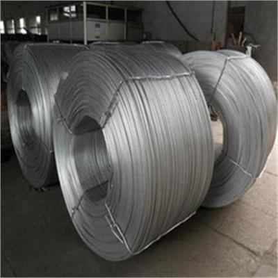 Aluminum Wire Drawing Oil