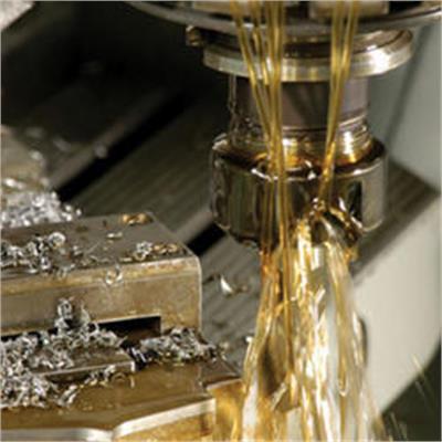 Multi cutting oil